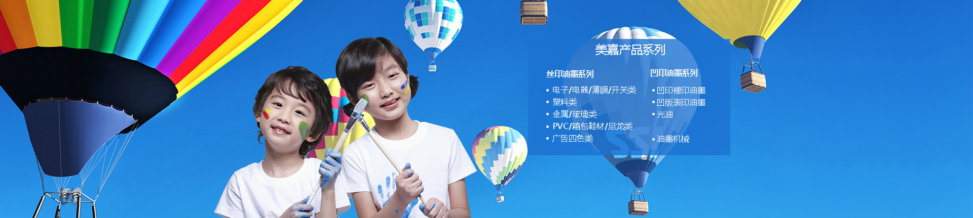電機振動給料機由振動電機提供振動，振幅：1.5-3mm，振動頻率：96~1450次/分，給料量大但精度不高